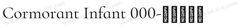 Cormorant Infant 000字体转换